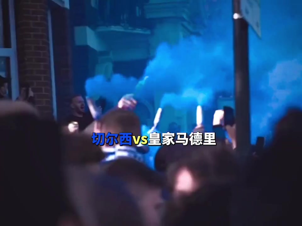 「那年蓝军」