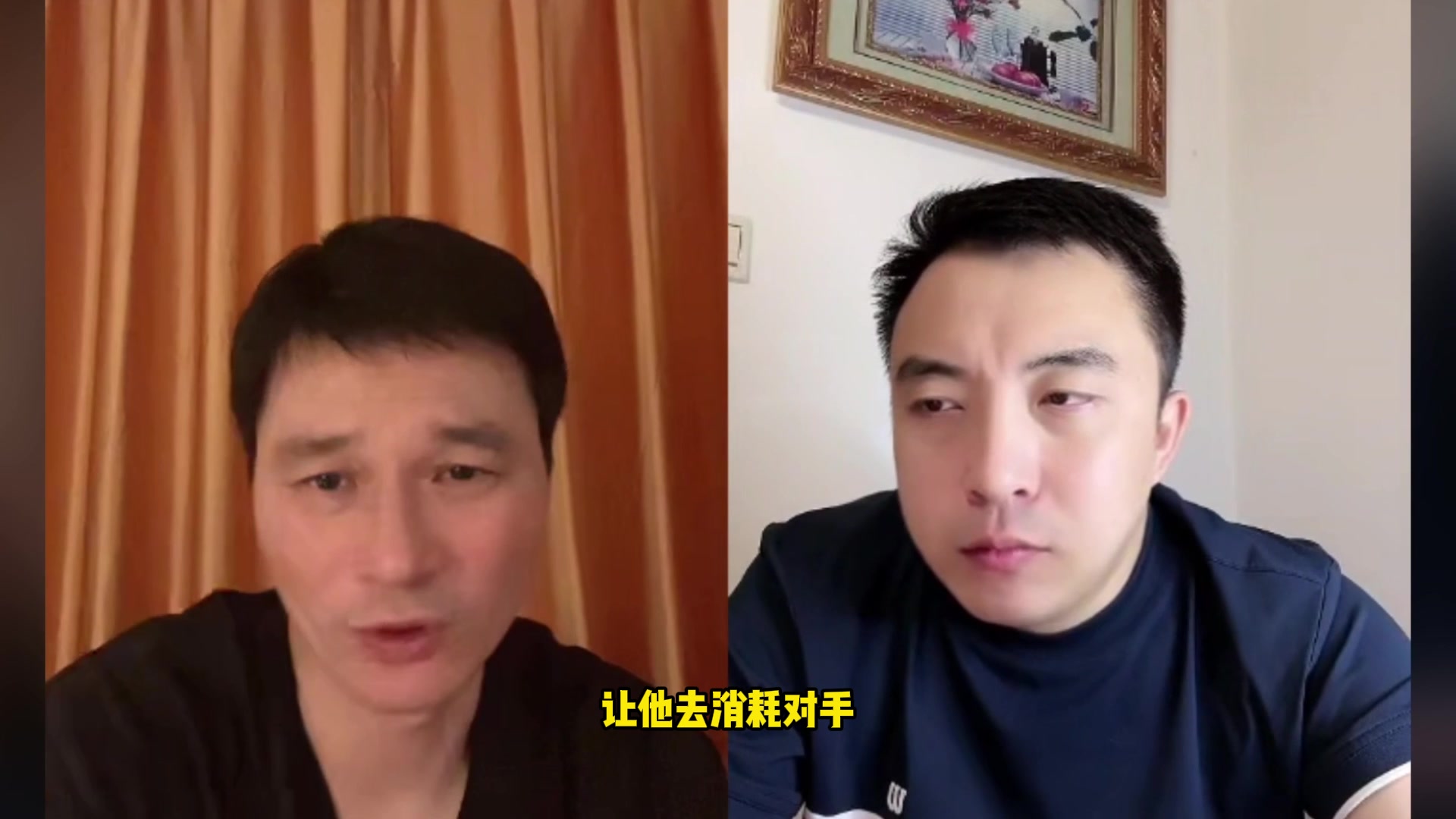 打韩国谁适合打首发前锋？李毅大帝：拜合拉木！用他去消耗对手