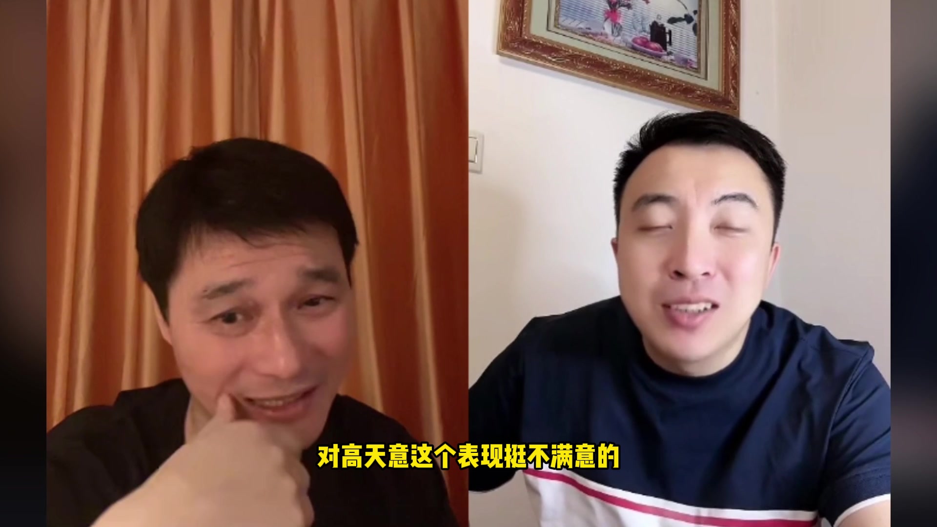 李毅大帝再给用人建议：小摩托适合替补上 高天意这比赛就别用了