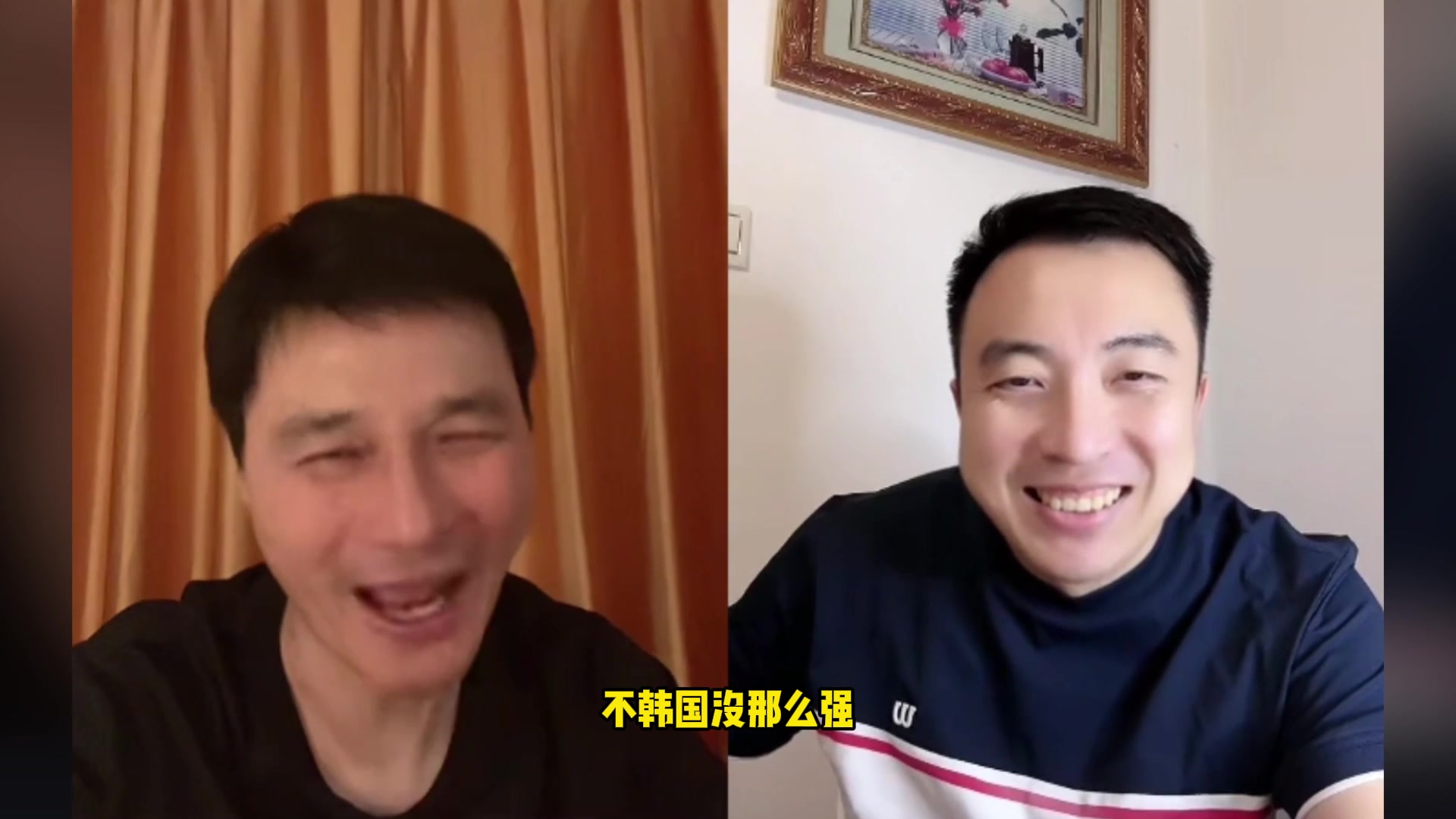 同意吗？李毅大帝：韩国比咱们强但没那么强 当他是英格兰吗？