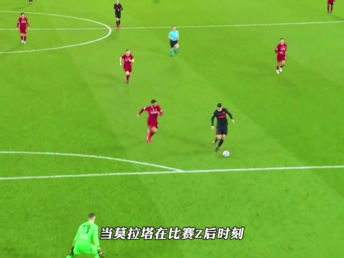 我们为什么深爱着足球这项运动