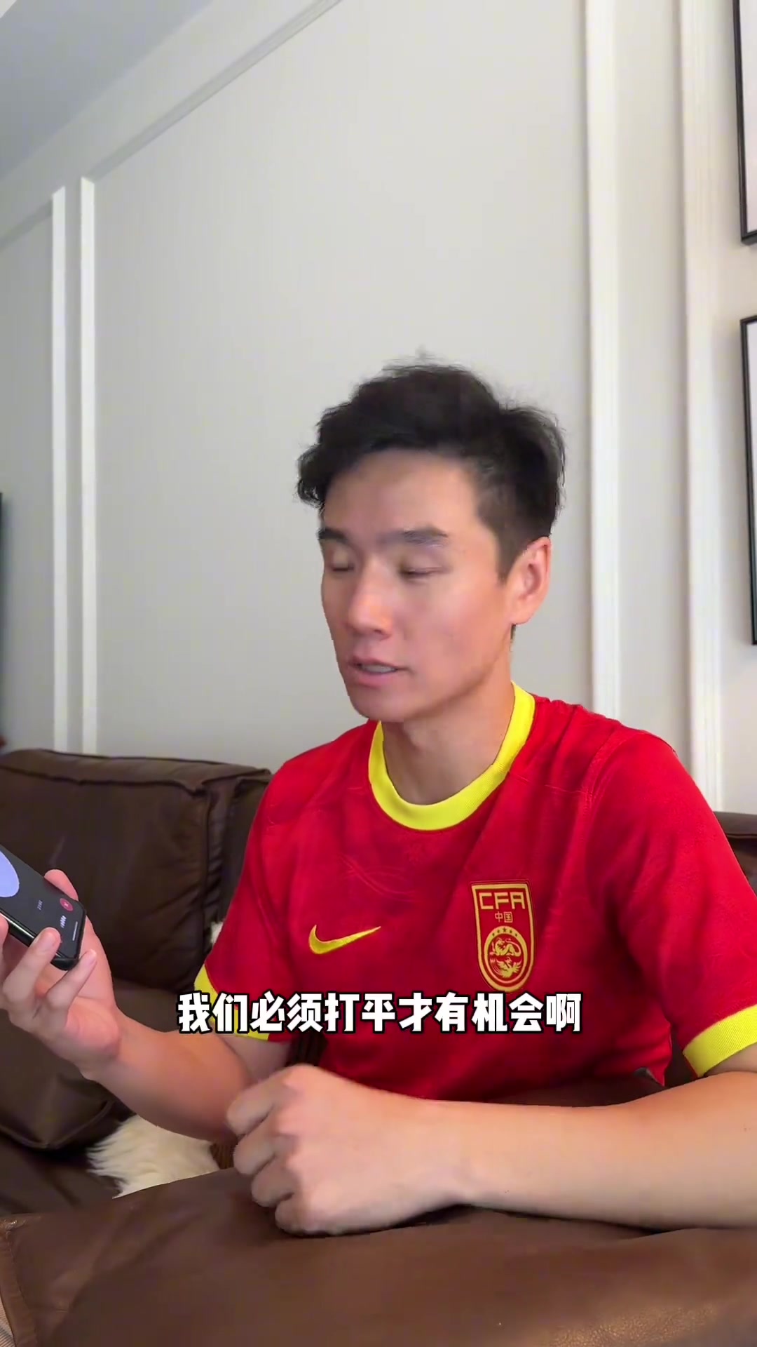 人工智能预测中韩战比分准不准？你们猜的是多少