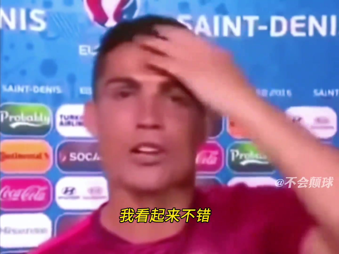 须知少时凌云志，曾许人间 第 一 流！