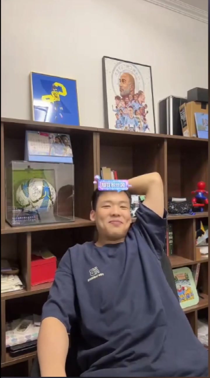 We Are Champion！王楚淇直播乐坏了