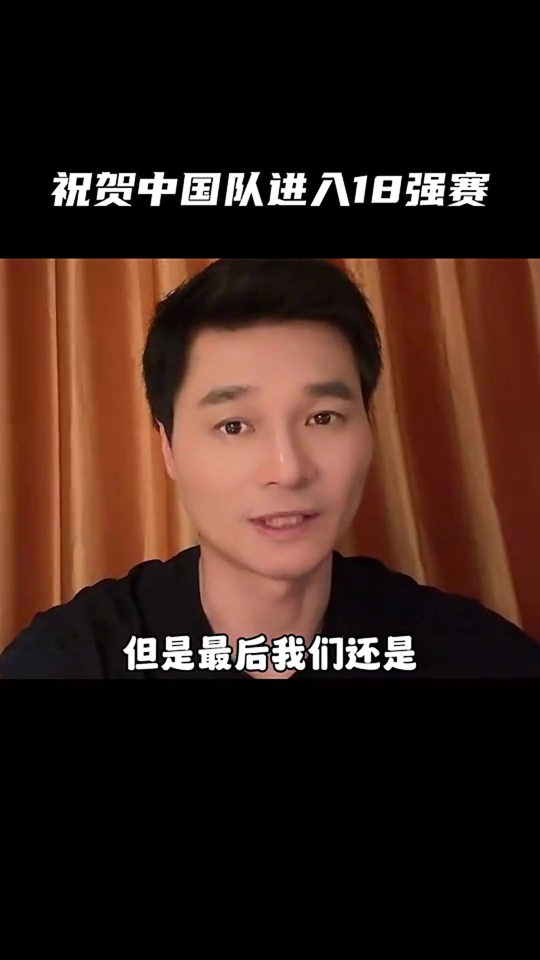 谁能不煎熬