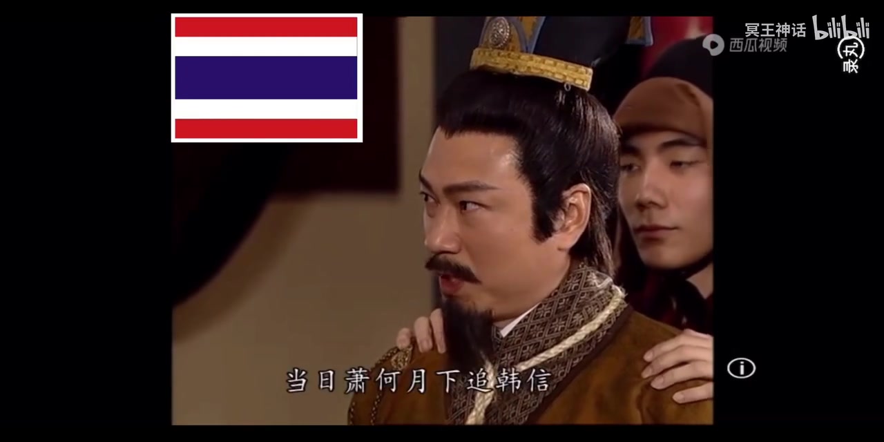 国足晋级18强现状:成也新加坡，败也新加坡
