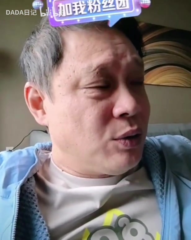 范志毅谈孙兴慜3比0手势：你是输3-0，你也不能不让人家比啊