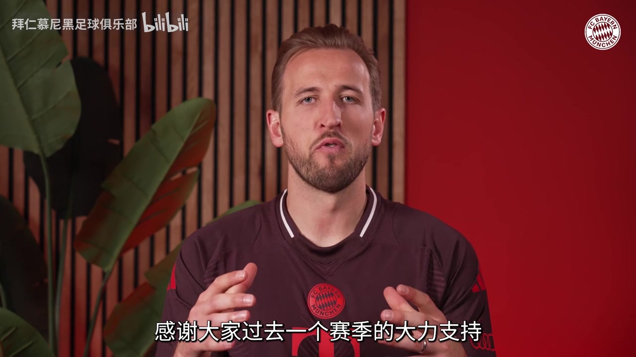 德甲射手王的效率有多恐怖？凯恩本赛季36进球全回顾！