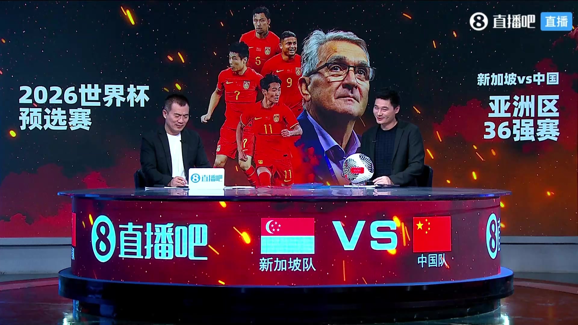 李毅：新加坡什么水平？来中超就保级队，黄健翔：中甲水平
