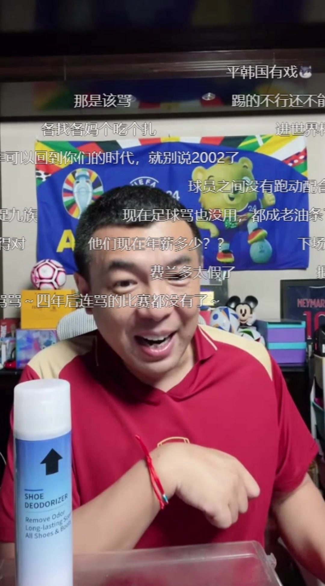 徐亮：国足18强赛遇到日韩澳伊有的赢？不得让人打的满脸稀碎？