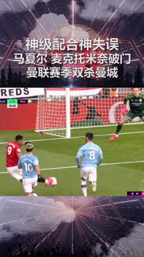 还没看过这一神级现场吗？