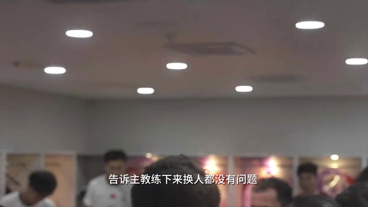 拼尽全力❤️！中国足球队官方微博发布对阵韩国热血集锦