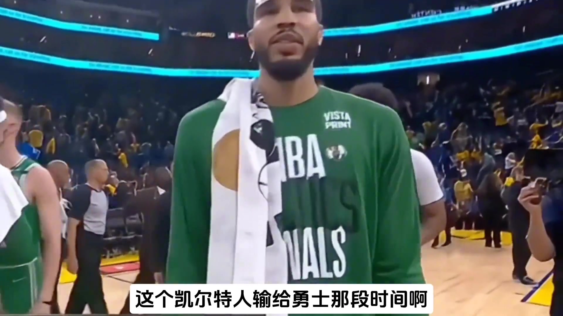 杨鸣：22年凯尔特人输勇士期间 双探花受到的指责跟欧文受到的一样