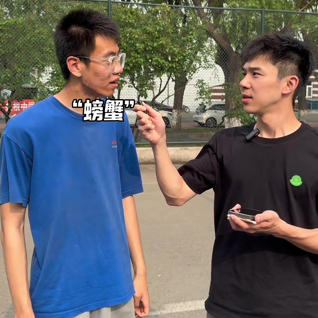 街头采访篮球知识问答：现在的大学生对NBA了解多少？