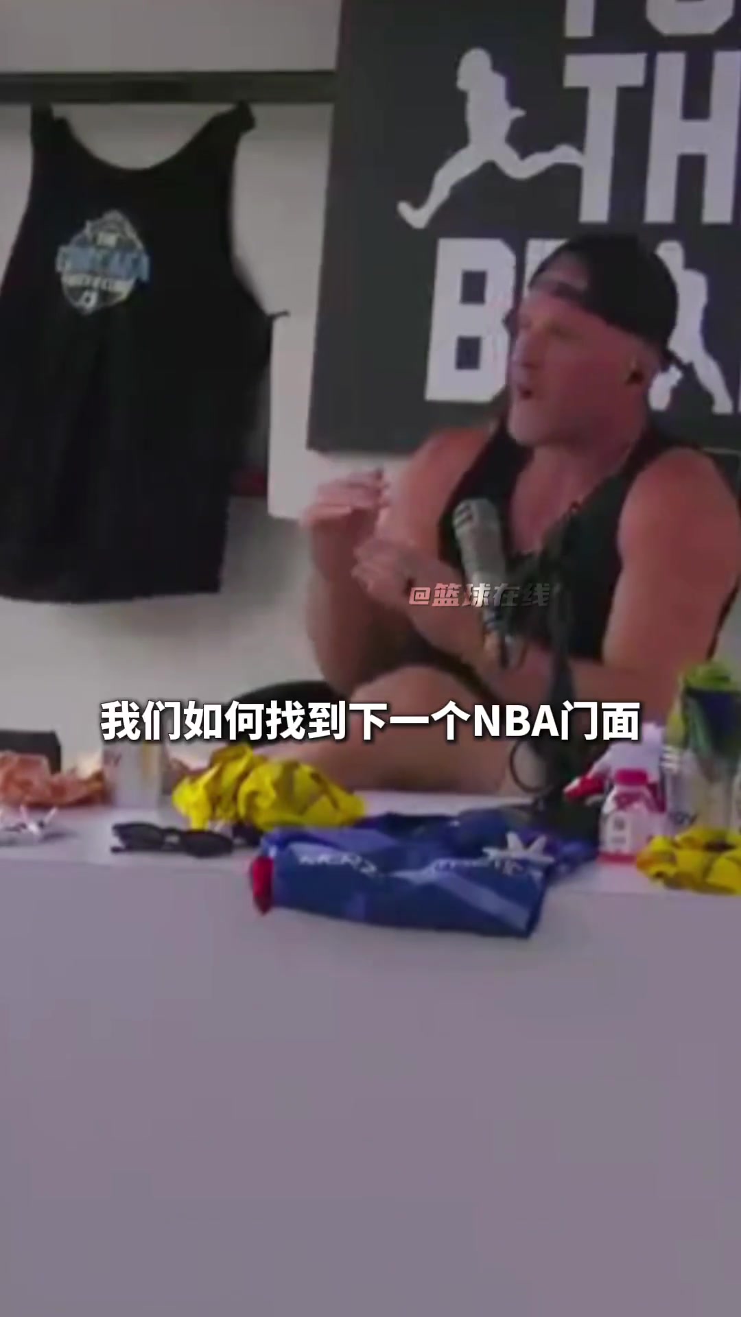 大实话！保罗：在如今的社交环境下 NBA现在都是‘一场论’ 谁打得好吹谁