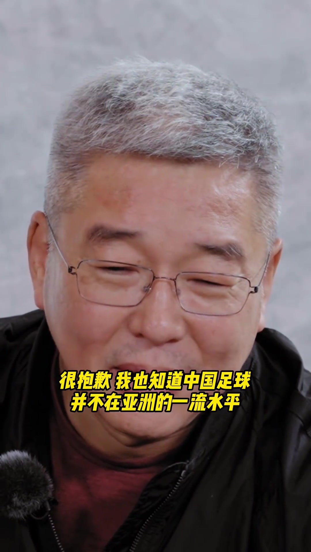 马特乌斯 ：中国有14亿人，还找不到15-20个优秀球员？