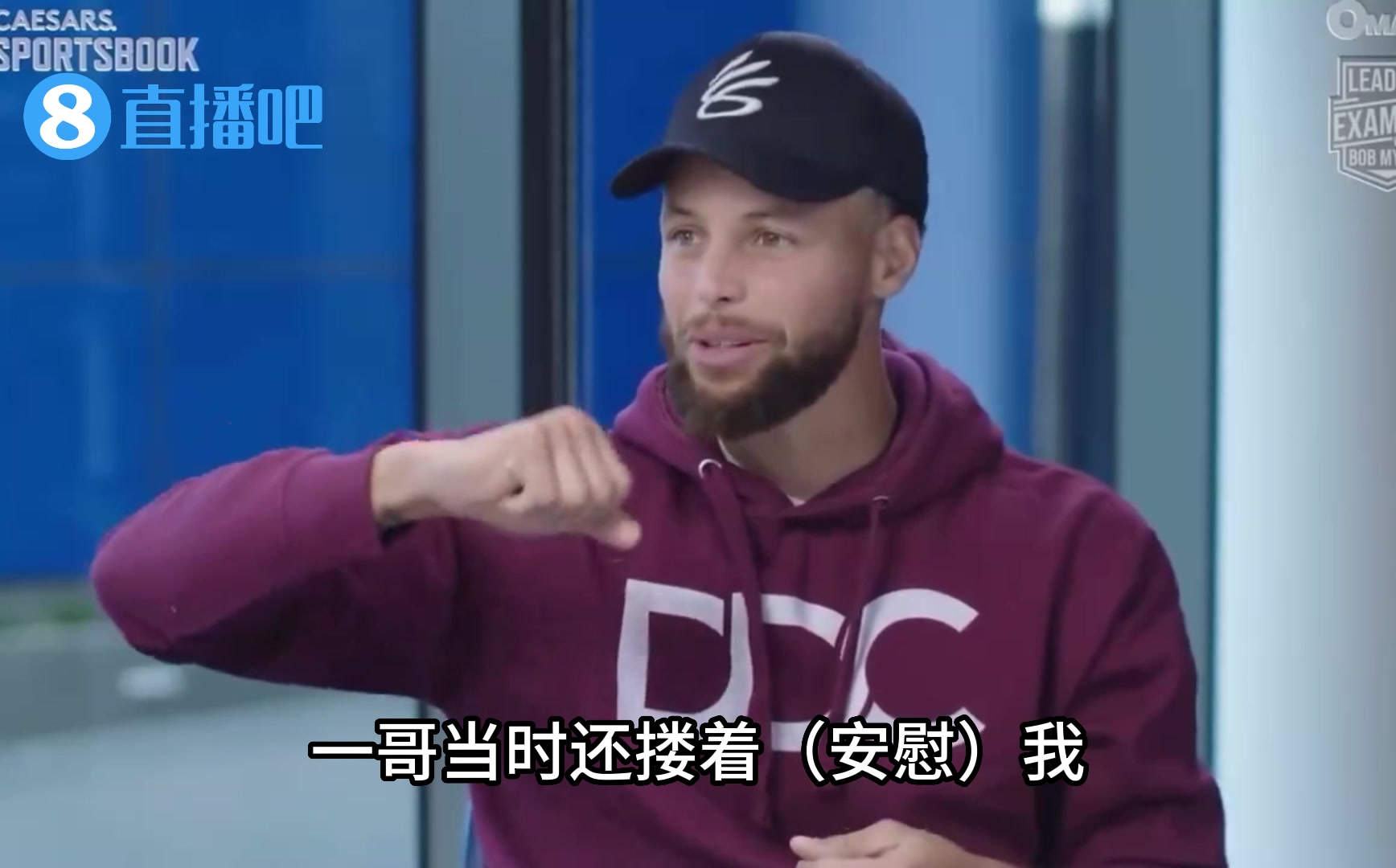 18年因为错失FMVP而沮丧？库里：我只是为自己的糟糕表现低落，G3我打的烂透了（16中3）