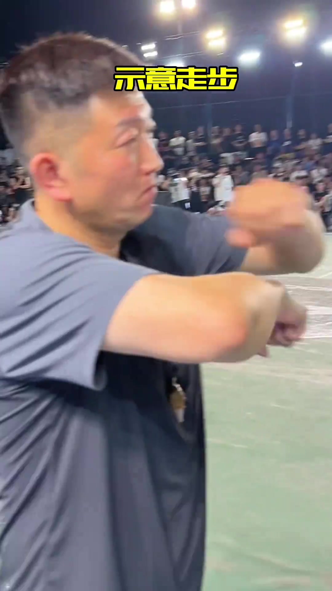 恶鼠步被吹走步！大家觉得这球走步了嘛