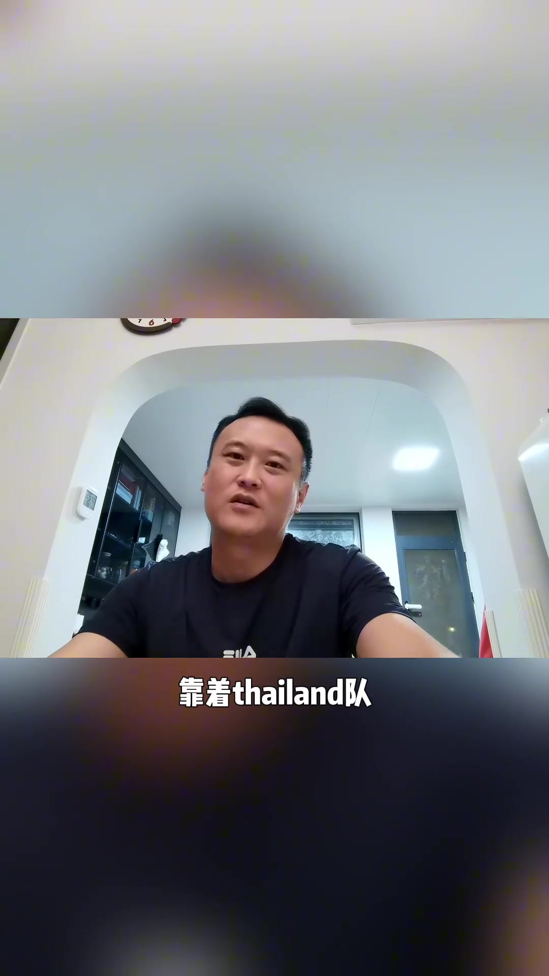 徐云龙：韩国最后玩着踢了，现在中国球员一点脾气都没有吗？