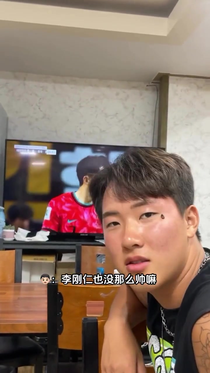 你们韩国人都是一个模样嘛
