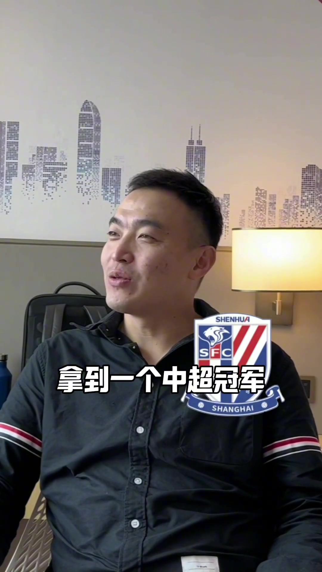 朱辰杰和蒋圣龙何时留洋？先帮申花拿到联赛冠军吧！