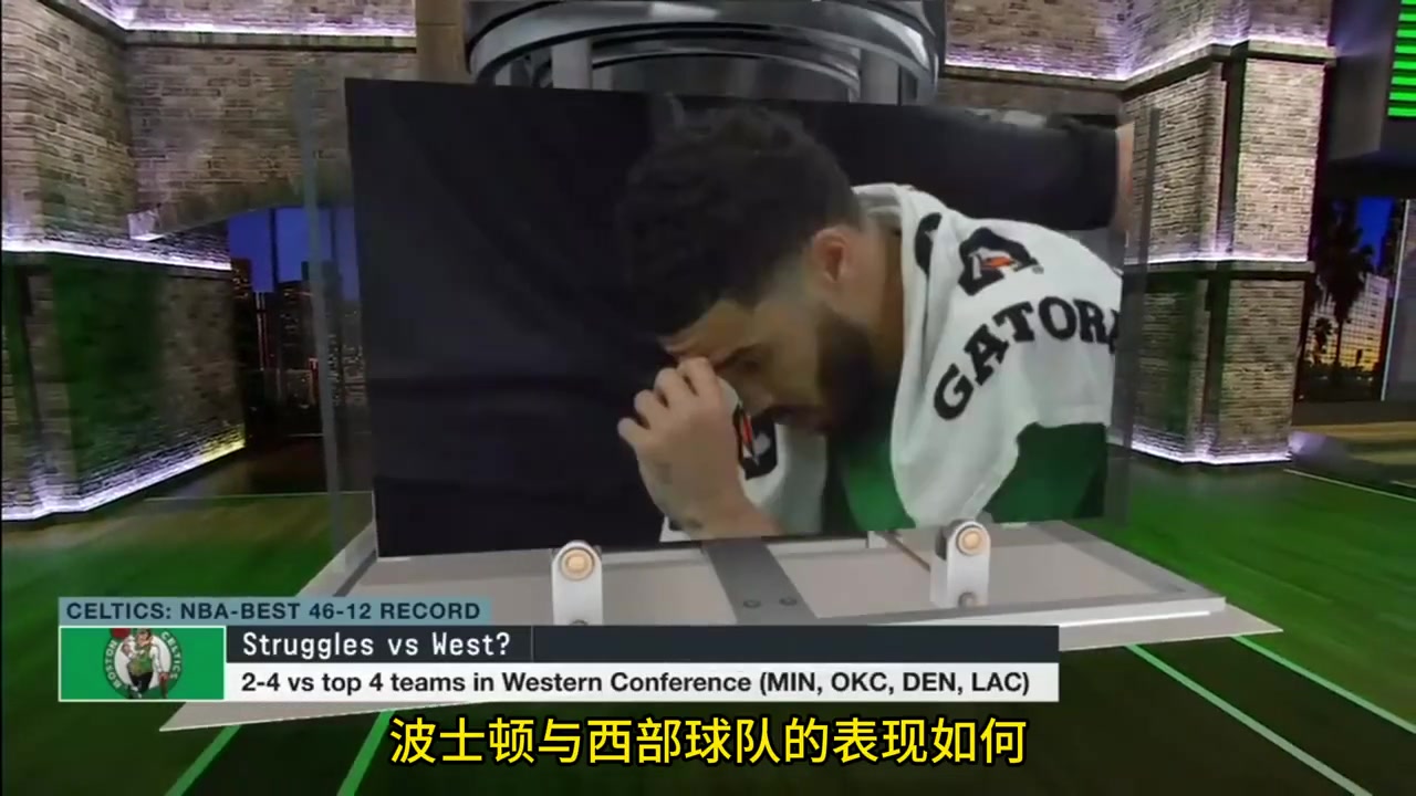马上就要夺冠了啊！帕金斯此前：绿军若去西部 他们只能排在快船后面