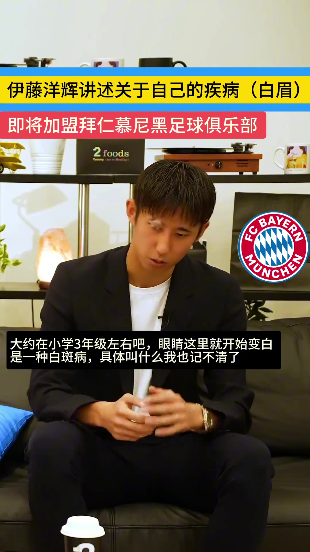 无法医治？