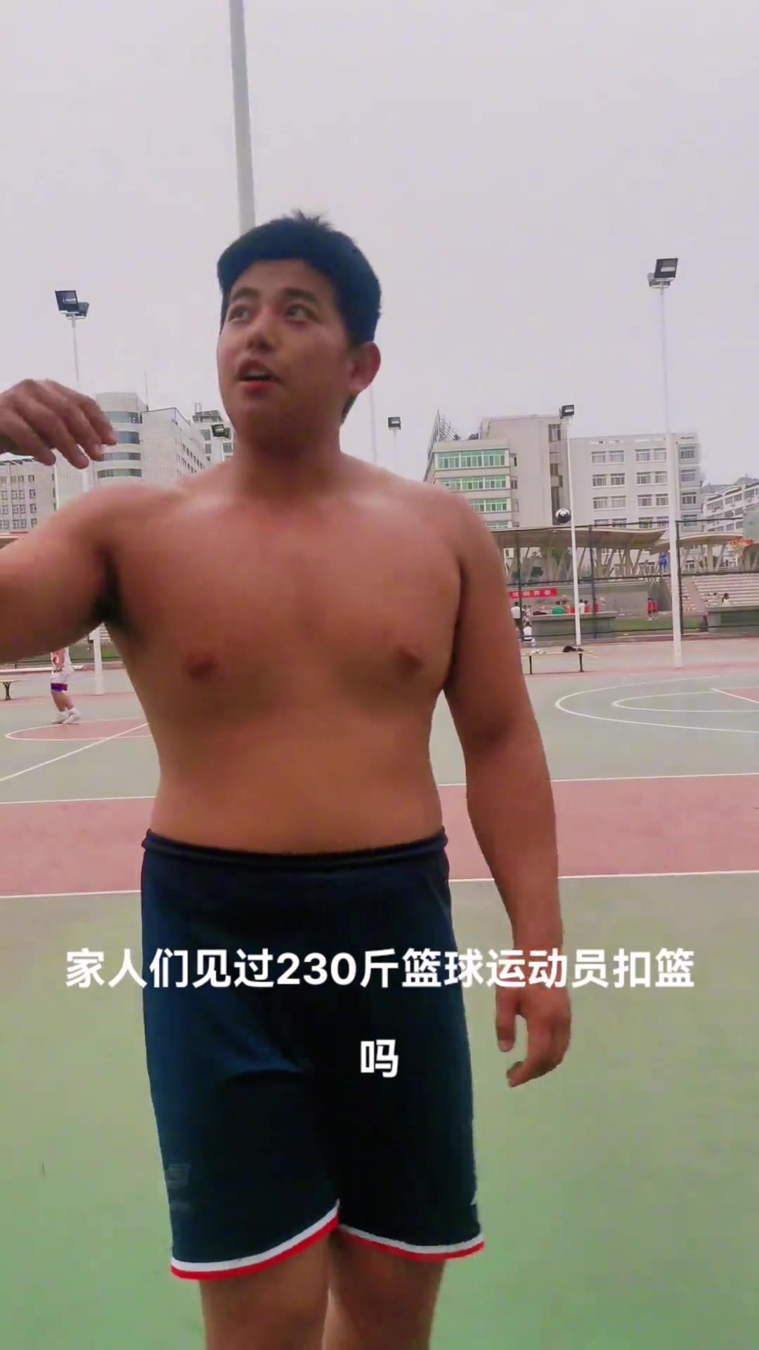 这放一般人里面什么水平？