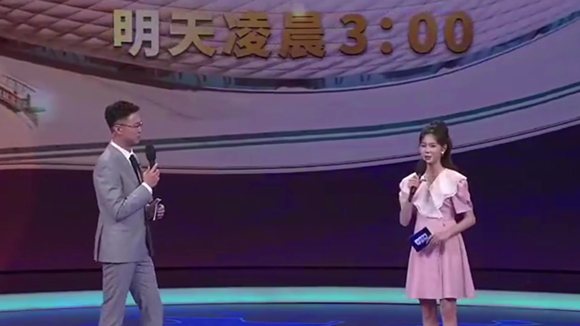 她是懂球的！央视新晋00后女主持成功预测维尔茨首球