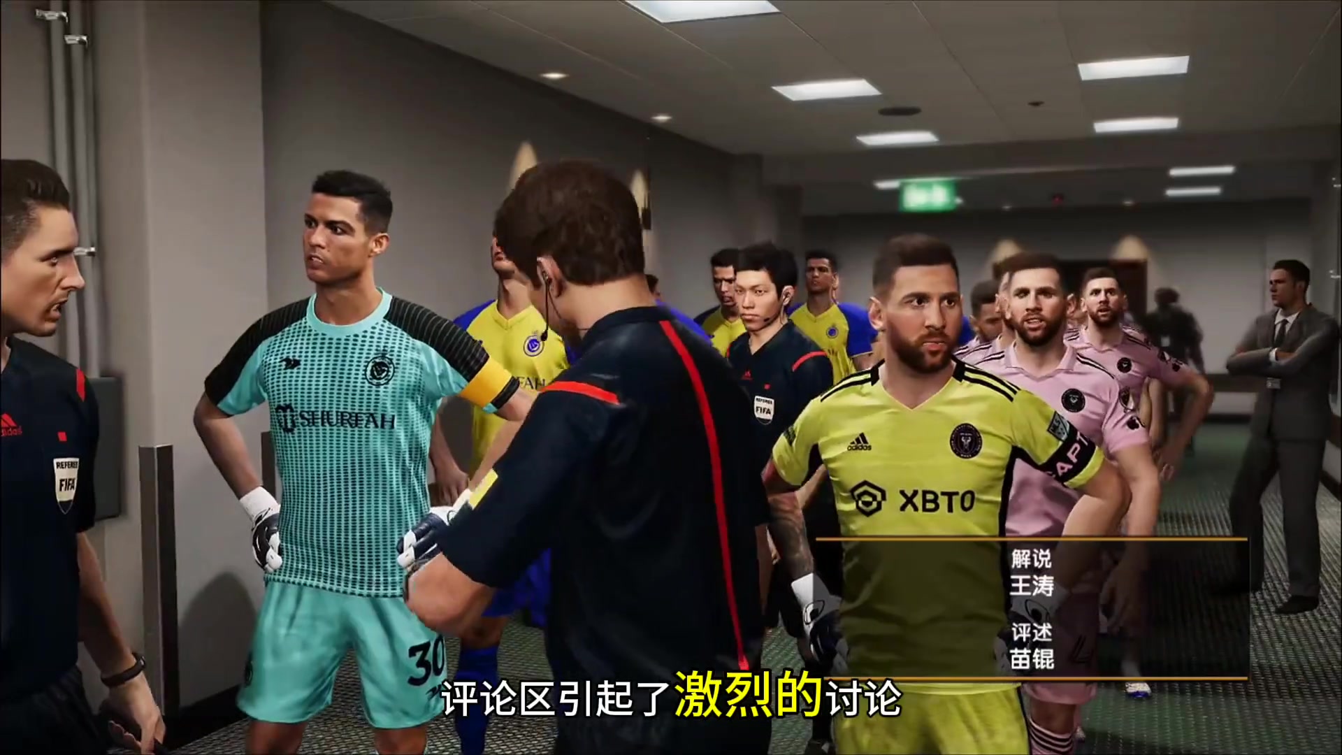 神仙打架