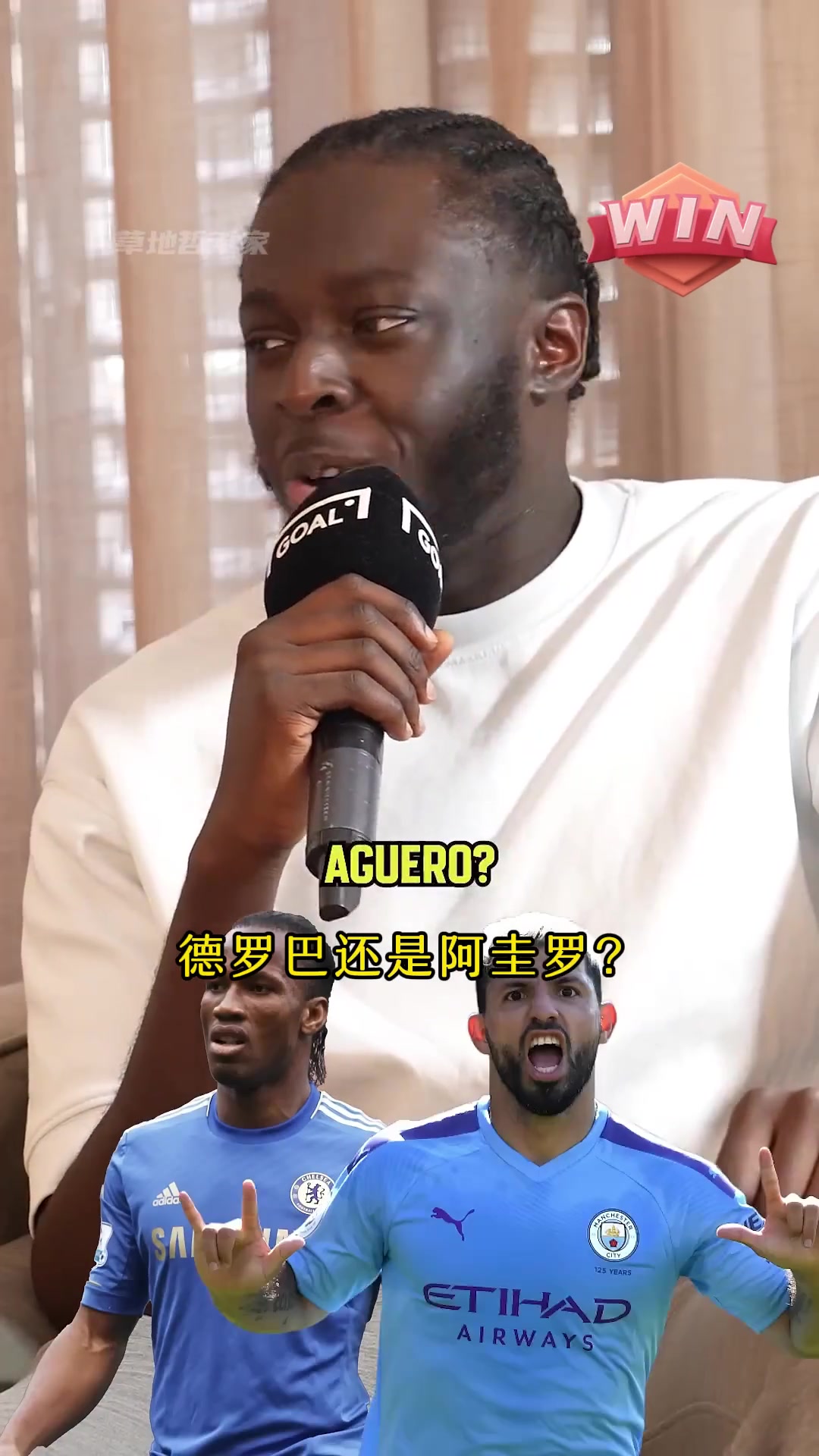 吕迪格评选英超最好的前锋，快来看看和你的是否一样？
