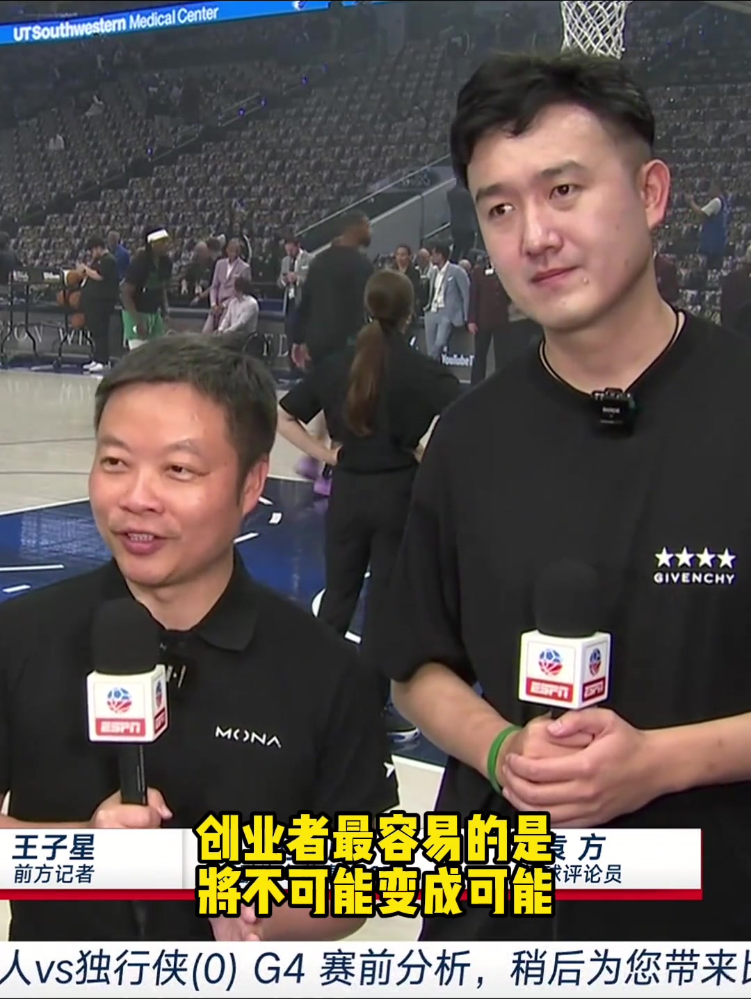20多万全白送了？