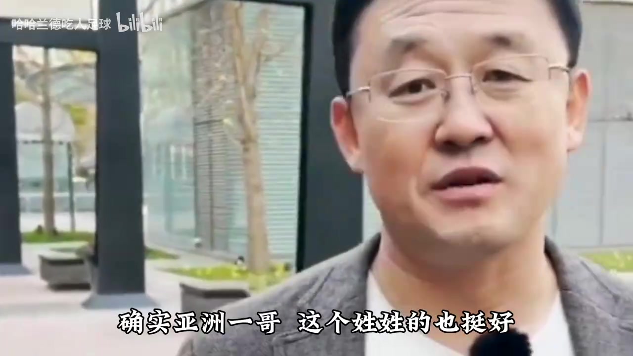 来看看孙继海如何评价孙兴慜？