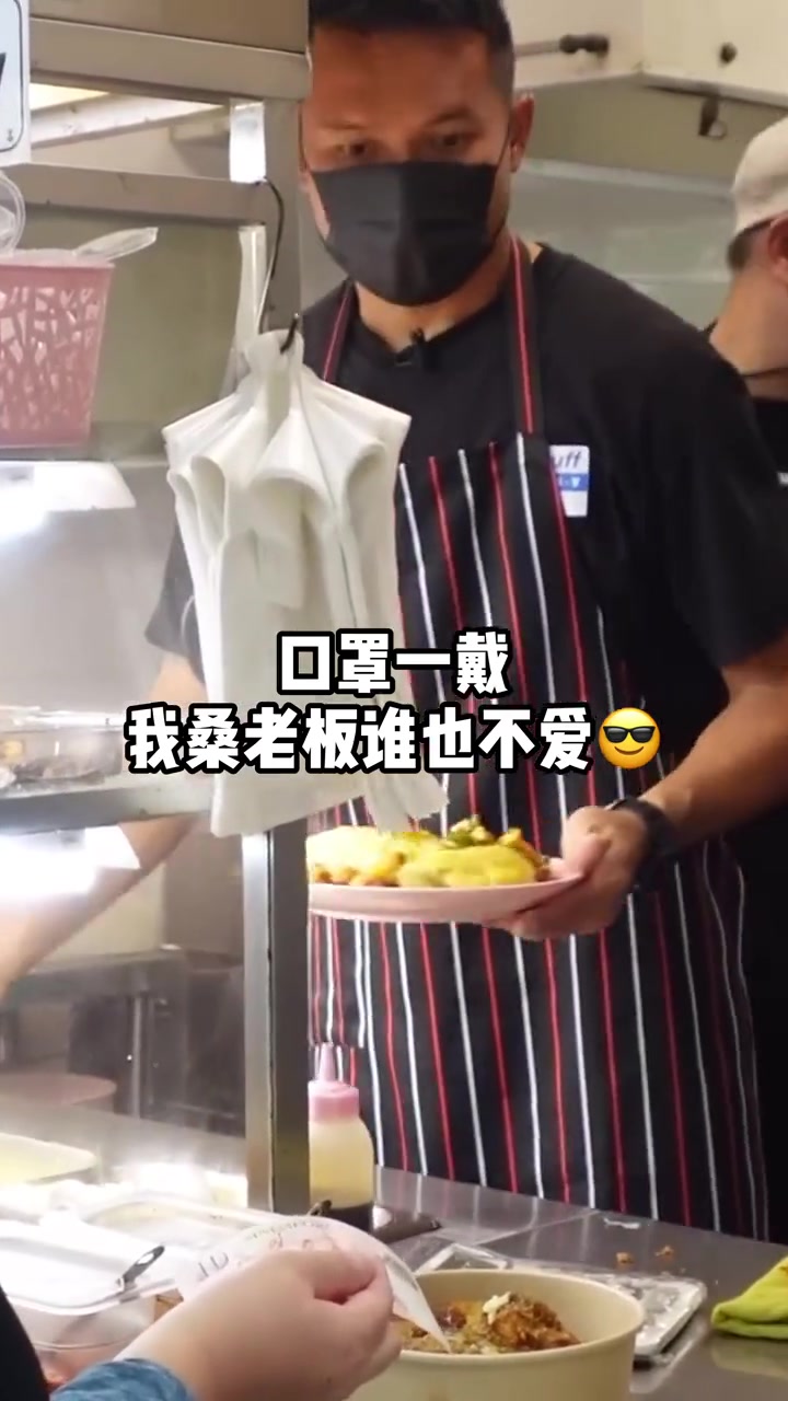 赛场内外的桑尼，都有着怎样的故事？