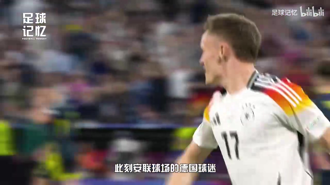 21岁少年维尔茨,德国最年轻的进球者,万丈光芒的天才!