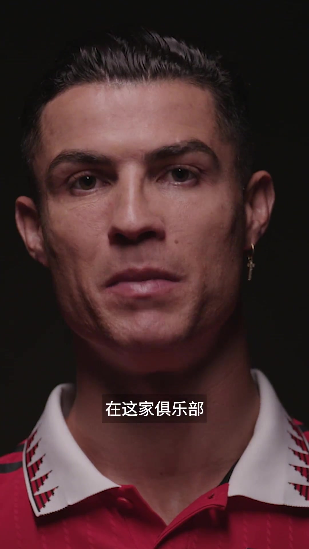 7号传奇，诉说7 号的故事