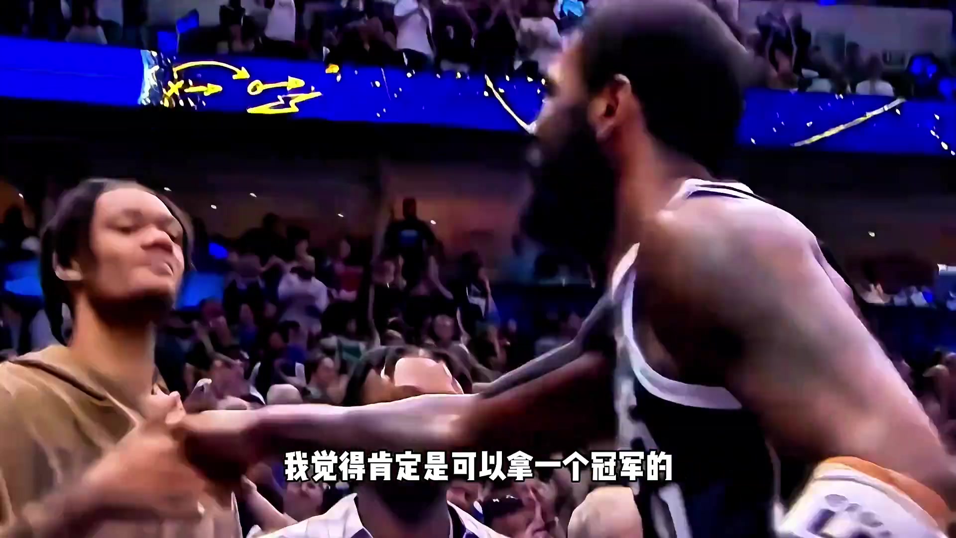 苏群：东契奇和莱夫利在欧文老去之前必有一冠！早晚的事~