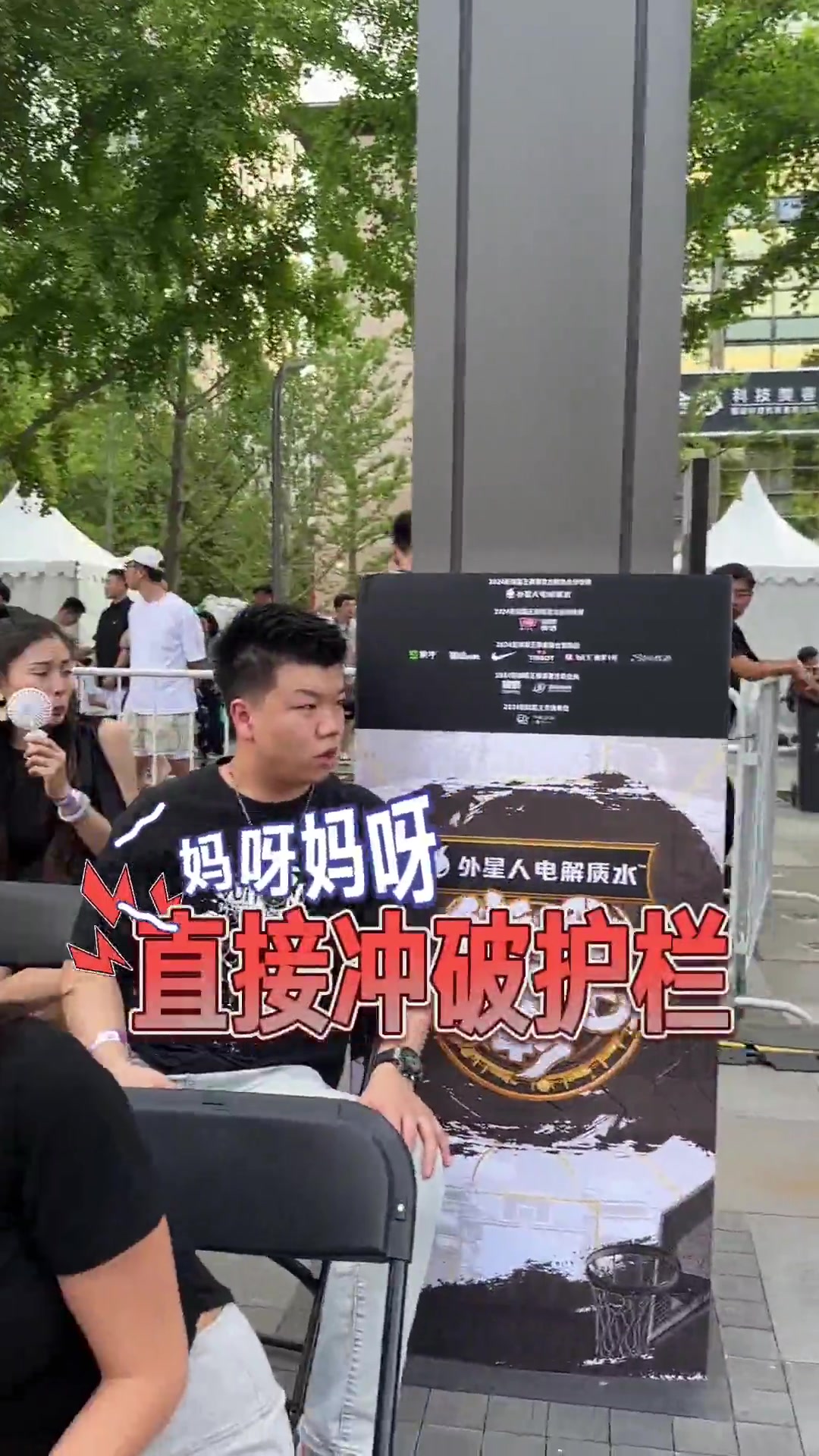 哥们，觉得我今天打得怎么样？