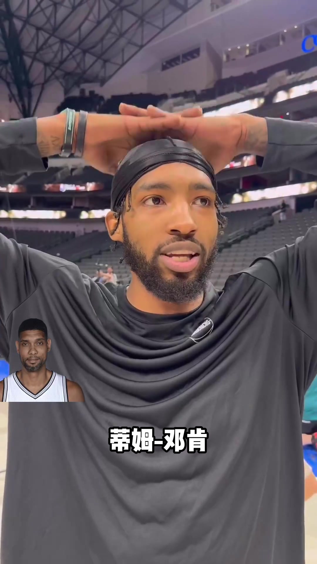历届FMVP都有谁？年轻人们对于NBA总决赛的了解有多少？