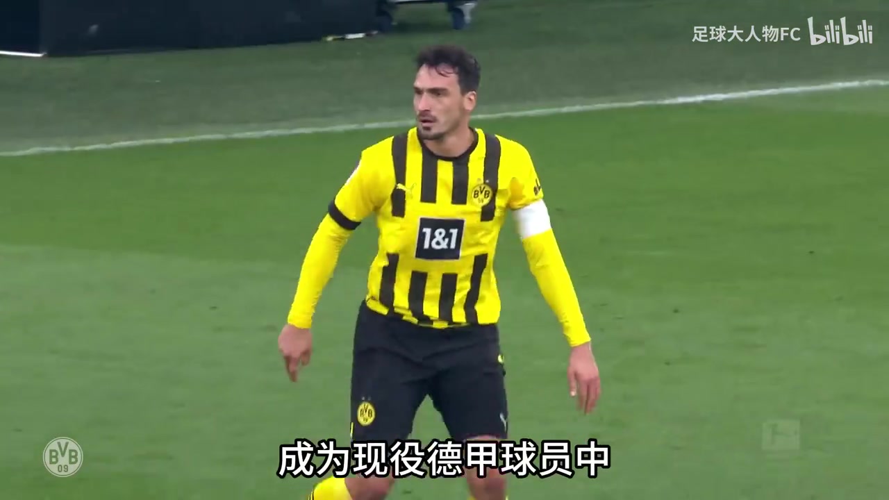 足坛今日话题之巅峰胡梅尔斯什么水平：最强世一卫？