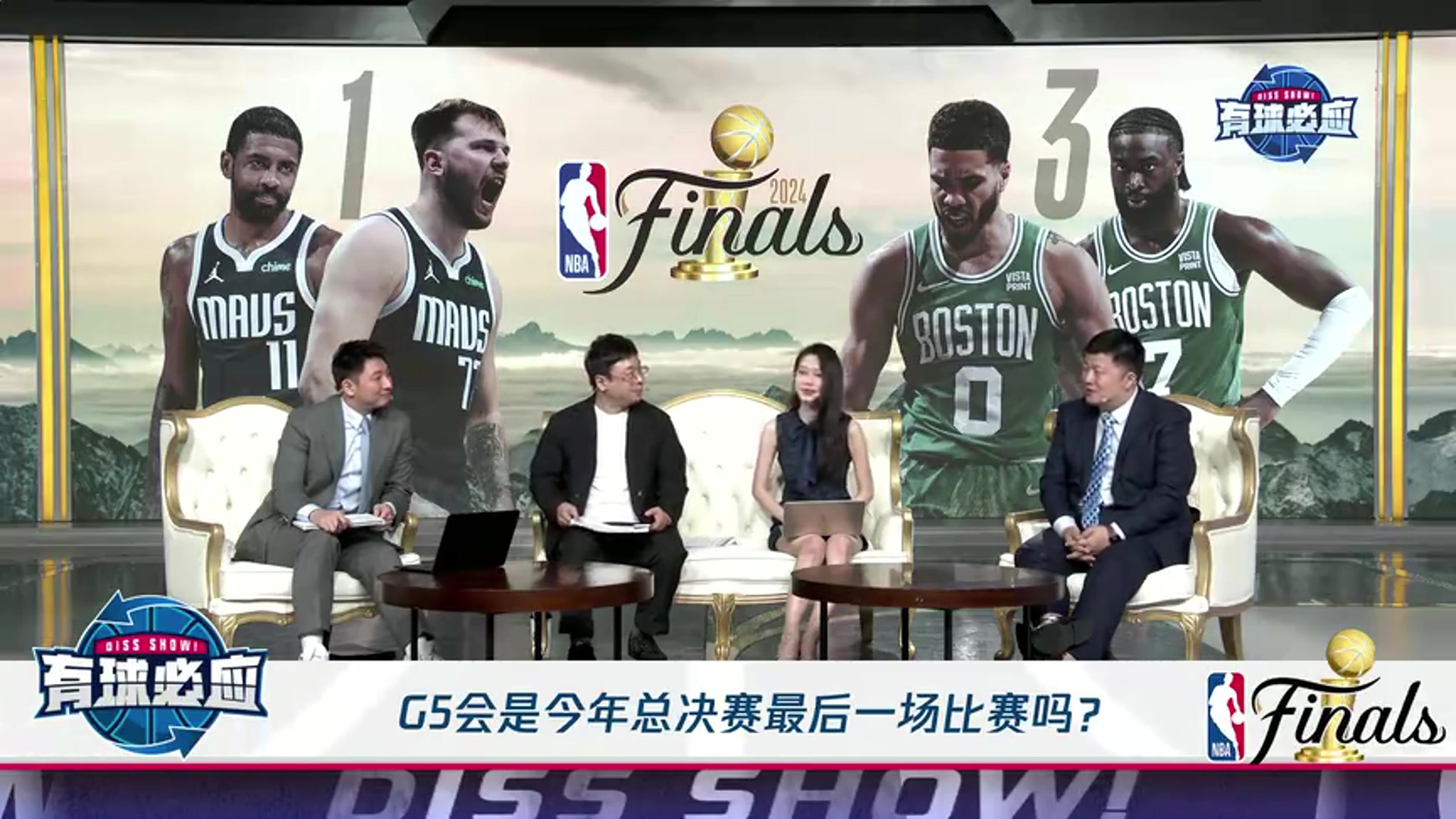 王兆丰预测总决赛会有G6：独行侠角色球员进攻回暖，东契奇的攻守也变得更加均衡！