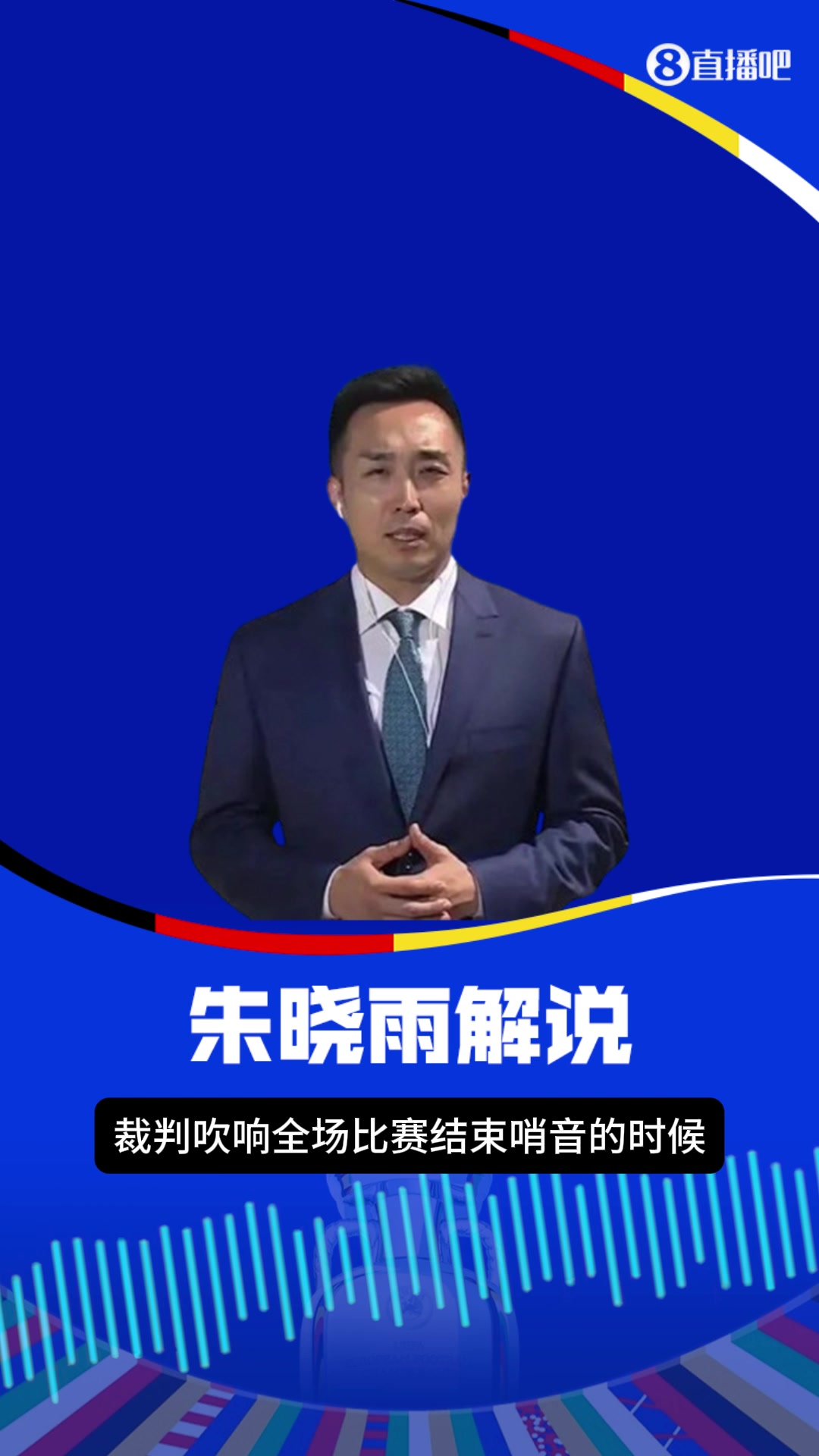 击败世界第三，值得尊重