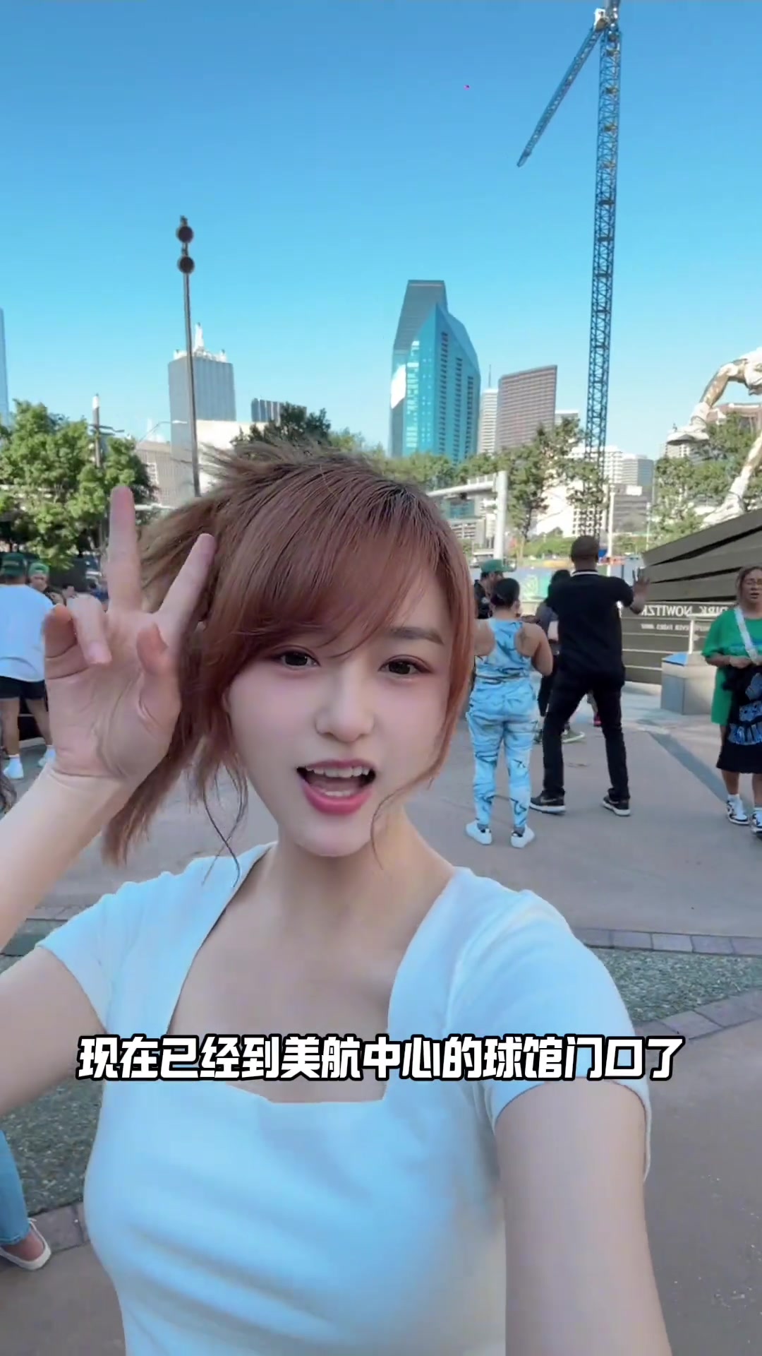 小七的总决赛Vlog：气氛不错，下次争取去大通中心看总决赛 嘻嘻~