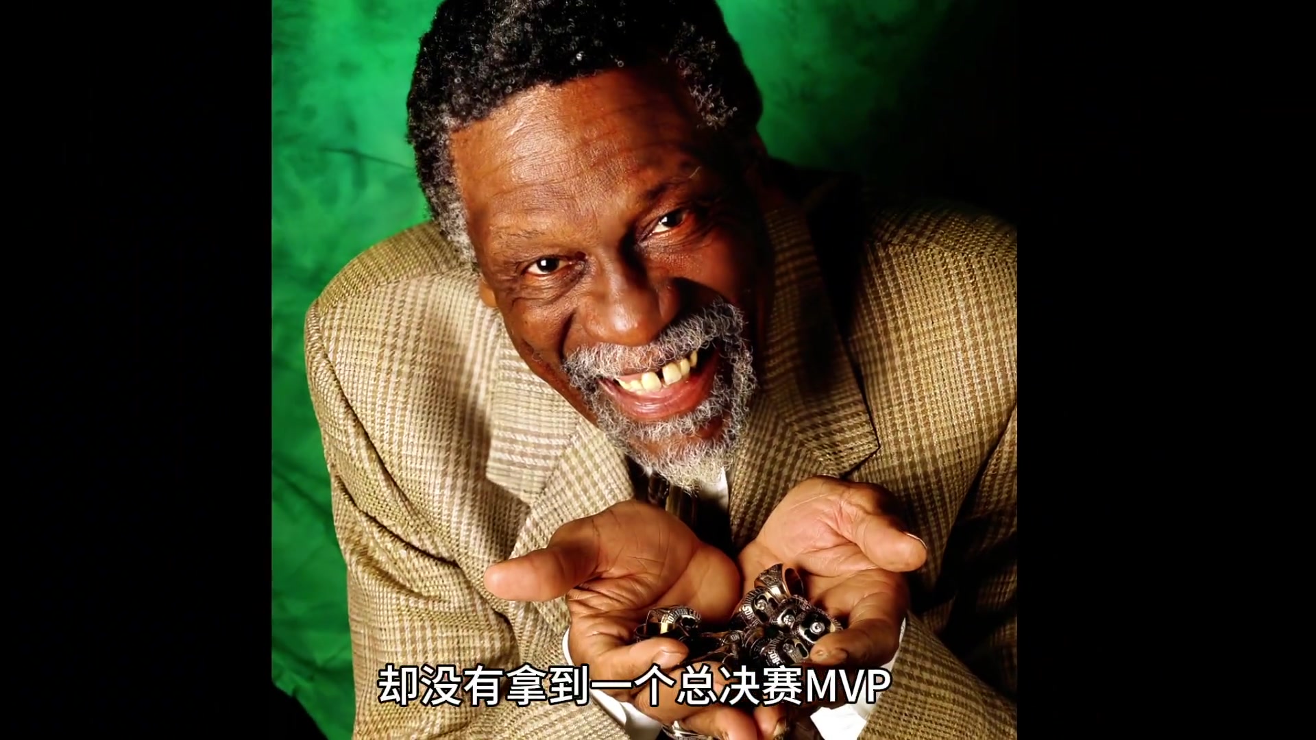 比尔拉塞尔拿了11次总冠军，却一次都没拿过FMVP你敢相信吗？