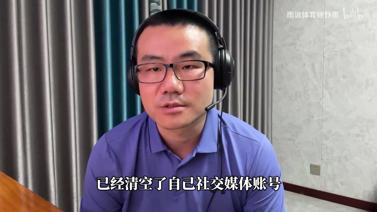 徐静雨分析：汤普森与勇士已经决裂？他会加盟哪个队伍？