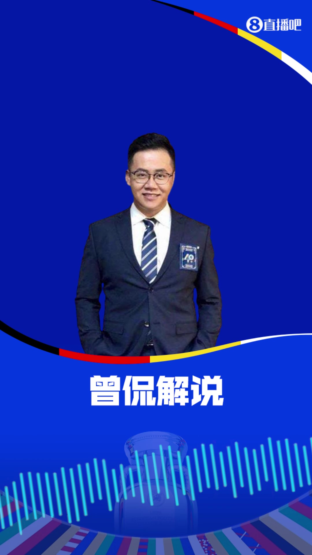 椎心泣血