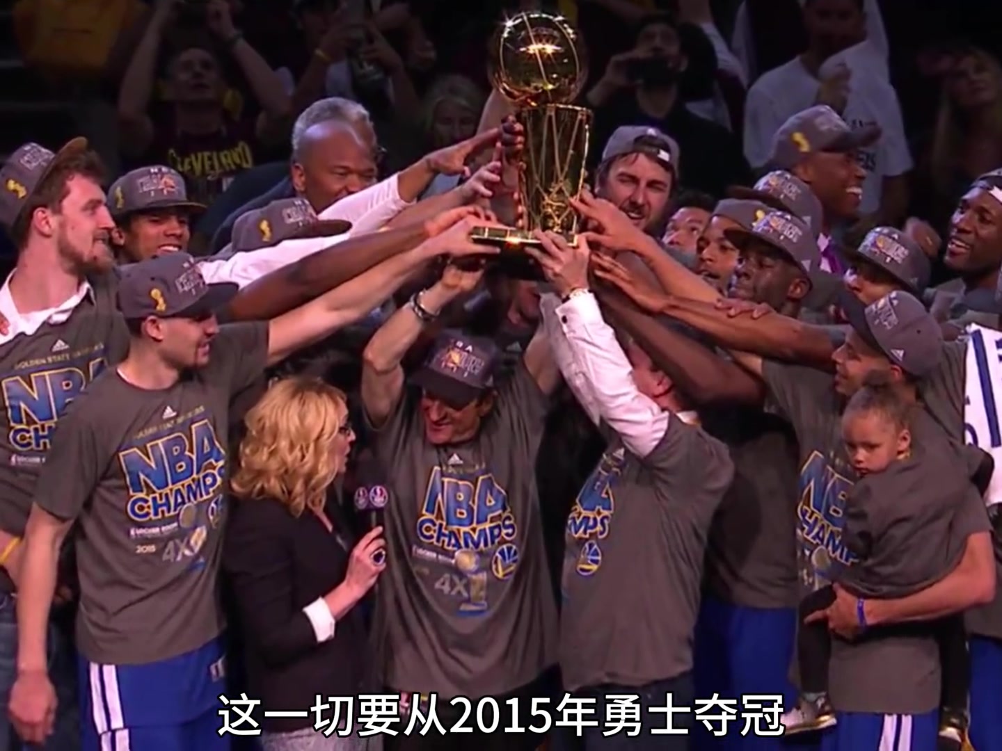 FMVP为什么在现今被很多球迷调侃称为伊戈达拉奖？