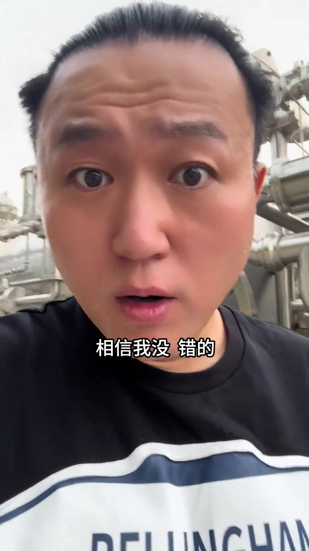 预测之神再出马？王涛：信我的！今天德国2-0或3-1匈牙利！
