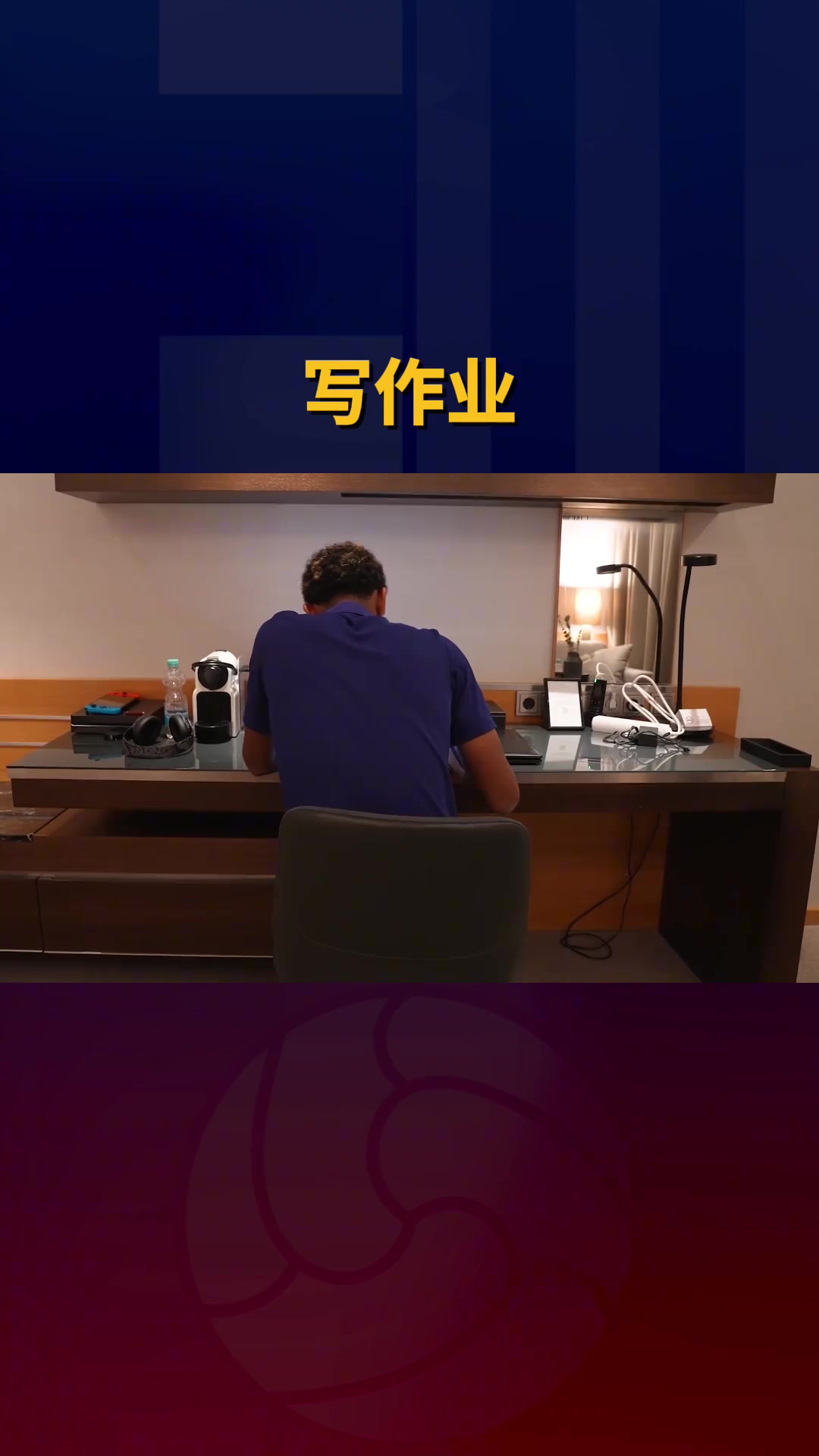 叫一声全网最牛中学生不过分吧？