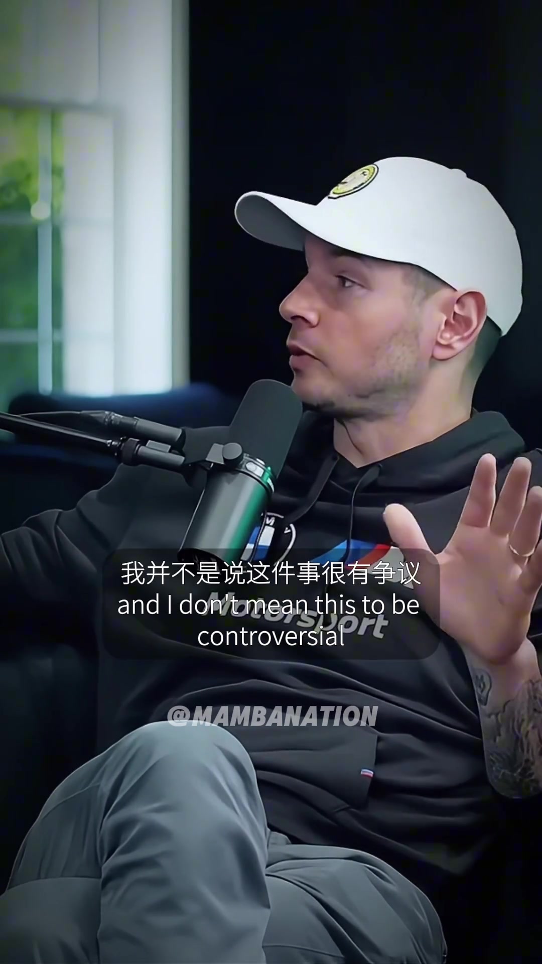 雷迪克曾质疑乔丹时期联盟被注水 致使联盟常规赛荣誉数据有水份~